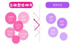 首先，我需要说明的是，由于技术的限制，我无