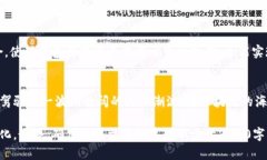 : 区块链钱包浏览器的秘密：你不知道的那些功能