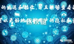 比特派钱包（Bitpie Wallet）是一款数字货币钱包，