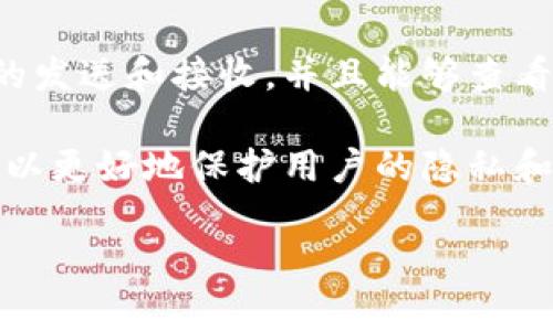 比特派钱包（Bitpie Wallet）是一款数字货币钱包，主要用于存储、管理和交易各种加密货币，包括比特币、以太坊、莱特币等。它通常具有以下几个核心功能：

1. **安全性**：比特派钱包采用了多种安全措施来保护用户的私钥和资产，包括多重签名、冷钱包存储等。

2. **多币种支持**：用户可以在一个钱包中存储多种加密货币，方便管理。

3. **用户友好界面**：比特派钱包通常设计直观，便于用户操作，即使是新手也能快速上手。

4. **交易便利**：用户可以通过比特派钱包快速进行数字货币的发送和接收，并且能够查看各项交易记录。

5. **去中心化**：比特派钱包一般不依赖于第三方服务，这样可以更好地保护用户的隐私和资金安全。

如果你有更多关于比特派钱包的具体问题，欢迎提问！