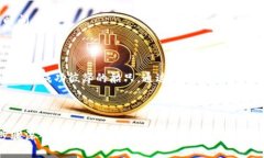    如何快速轻松地将资金存入TPWallet？  /  guanji