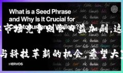 思考一个易于大众且的  揭开uni节点挖矿的神秘面