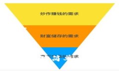 要将TPWallet（TP钱包）中的币安链上的代币进行出