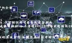 要将TPWallet中的数字资产转移到欧易（OKEx）交易