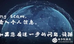 查询TPWallet地址的方式有几种，具体步骤如下：