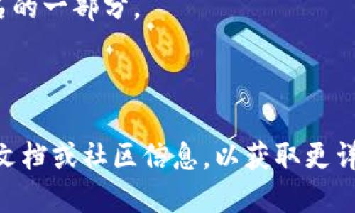 “tpwalleteos” 这个词可能是指与 EOS 区块链生态系统相关的一个钱包帐号。EOS 是一种区块链平台，旨在支持去中心化应用（DApps），而钱包则是在区块链上存储和管理加密资产的工具。

“tpwalleteos”的构成可以拆解为以下几个部分：

1. **tp**：这可能代表某个特定的服务或应用的缩写，或是用户自己选择的用户名的一部分。
2. **wallet**：意指“钱包”，通常是指用于存储加密货币的应用程序或服务。
3. **eos**：指代 EOS 区块链平台。

如果你是在某个特定的平台上看到这个用户名或账户名，建议查阅该平台的相关文档或社区信息，以获取更详细的上下文和意义。