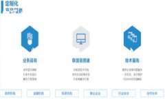要将TPWallet中的资产转移到币安（Binance），可以