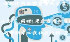 要访问和使用 TPWallet，您可以按照以下步骤进行