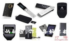 揭秘数字货币赚钱的秘密，你准备好迎接财富的