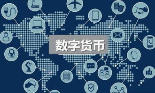 

揭秘TPWallet质押挖矿：你可能不知道的秘密！