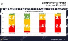 截至2023年，虚拟币（或称加密货币）的种类已经