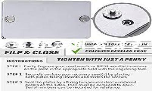 更新 TPWallet 版本的步骤

更新 TPWallet 版本主要有两个途径：通过应用商店（如 Google Play Store 或 Apple App Store）手动更新，或通过官方网站下载最新版本进行更新。以下将详细介绍这两种方式。

方法一：通过应用商店更新

对于大多数用户来说，最简单的方式是在他们的设备上使用应用商店进行更新。以下是具体步骤：

ol
listrong打开应用商店：/strong根据您的设备，打开相应的应用商店（如 Google Play Store 或 Apple App Store）。/li
listrong搜索 TPWallet：/strong在应用商店的搜索栏中输入“TPWallet”。/li
listrong检查更新：/strong在 TPWallet 的页面中，如果有更新可用，您会看到更新按钮。点击“更新”。/li
listrong等待更新完成：/strong应用商店会自动下载并安装最新版本。完成后，您可以直接打开新版本的 TPWallet。/li
/ol

方法二：通过官方网站下载

如果您希望手动更新，或者在应用商店中找不到更新，您可以直接从 TPWallet 官方网站下载最新版本：

ol
listrong访问官方网站：/strong打开您常用的浏览器，输入 TPWallet 的官网地址。/li
listrong查找下载链接：/strong在官网上，通常可以找到“下载”或“更新”选项，点击进入。/li
listrong选择适合的版本：/strong根据您的设备选择适合的系统版本，如 Android 或 iOS。/li
listrong下载并安装：/strong下载完成后，打开安装包并按照指示完成安装。如果您之前有旧版本，系统可能会自动替换。/li
/ol

更新后的注意事项

更新完成后，有几点需要注意：

ul
li登录信息：确保您能够登录您的账户，检查钱包中的资产是否正常。/li
li功能验证：查看更新后的版本是否增加了新功能或修复了已知问题。/li
li与支持团队联系：如果在更新后遇到任何问题，建议及时联系 TPWallet 的客服支持团队获得帮助。/li
/ul

总结

定期更新您的 TPWallet 可以确保您时刻享有最新的安全措施和功能体验。无论是选择应用商店更新还是通过官方网站下载，注意按照步骤操作，以免造成不必要的麻烦。

希望以上信息对您有所帮助，让您顺利完成 TPWallet 的版本更新！