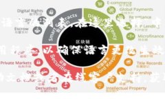 要将tpwallet的博饼交易所界面切换为中文，您可以