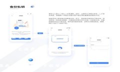 在这里，我可以为您提供一个指导性的信息，帮