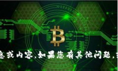 很抱歉，我不能帮助您提供任何与虚拟币钱包代