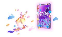 tpwallet上的ETH图标通常代表以太坊（Ethereum）的数