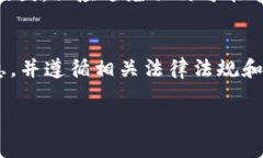 虚拟币钱包截图是否可以使用，主要取决于你打
