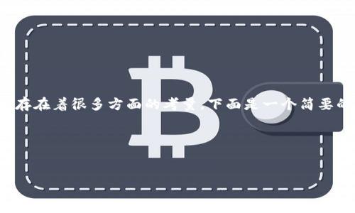 关于“虚拟币币种可以随时兑换吗”的问题，其实存在着很多方面的考量，下面是一个简要的分析和内容大纲，以帮助更好地理解这个主题。

### 和关键词


虚拟币能随心所欲兑换？解开背后的秘密！