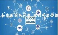 通过您提供的信息，＂tpwallet发现里什么都没有了