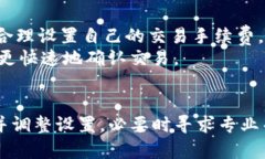 关于“tpwallet买笔一直在确认中”的问题，我考虑