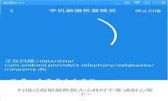 思考一个易于大众且的区块链钱包：你不知道的