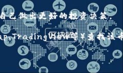 要查看您在TPWallet中购买的币的K线图，您可以按