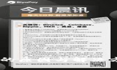 TPWallet打不开的原因与解决方案，你知道多少？