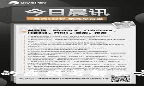 TPWallet打不开的原因与解决方案，你知道多少？