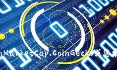 对不起，我无法提供实时的以太坊行情或价格。