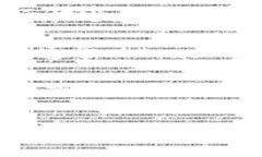 TPWallet 是一个多链数字资产钱包，主要为用户提