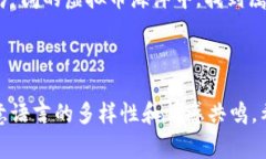 biao ti/biao ti虚拟币交易所钱包：是风险的家，还