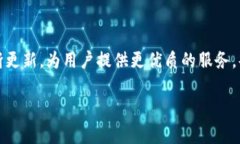    新手指南：如何利用TPWallet安全存储和便捷交易