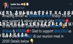 截至我的最新信息，TPWallet 是一款数字资产钱包