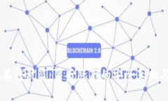 “TPWallet互转被盗：背后隐藏的安全真相与防范对