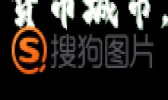 当TPWallet显示“矿工费不足”时，你该如何应对？