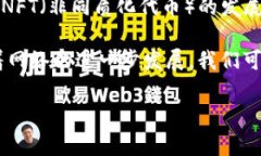 以太坊自2022年9月的“合并”（The Merge）升级后，