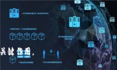 钱包助记词是指在加密货币领域中，为了方便用