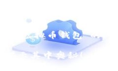 在这里，我将为你创建一个关于“如何创建虚拟