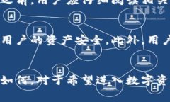 TPWallet是一个创新的数字钱包平台，为用户提供了