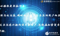 在TPWallet中关注其他账号是一个简单的过程，可以