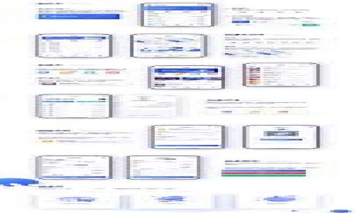 揭秘数字货币硬体钱包：保护你资产的秘密武器？