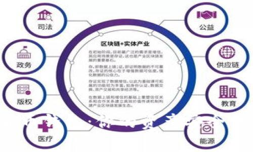 寻找最佳数字货币钱包：你的资产安全之旅将如何开始？