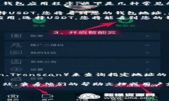 在这里，我可以为您提供关于泰达币（Tether，U