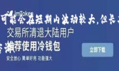 在数字货币快速发展的今天，TPWallet作为一款多功