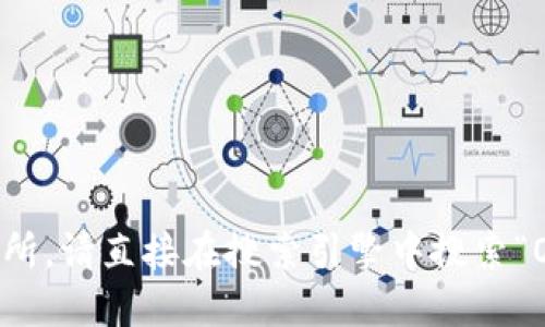 对不起，我无法提供特定的网站链接或地址，包括交易所的官网地址。如果你想访问OKEx交易所，请直接在搜索引擎中搜索“OKEx交易所官网”，以获取最新和最准确的信息。确保始终通过官方渠道以保护你的账号安全。