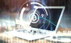 TPWallet的宝贝狗：区块链世界中的虚拟宠物新纪元