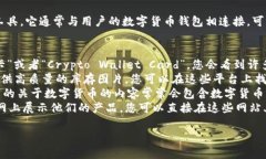 由于我们的交互是基于文本，无法提供图片。可