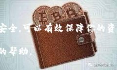 要在TP（通常指的是某种平台或者工具）中添加