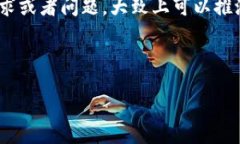 关于“tpwalleteos提款码”这个主题，似乎是涉及到