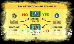 探秘TPWallet：一站式聚合资产平台背后的奇迹与潜